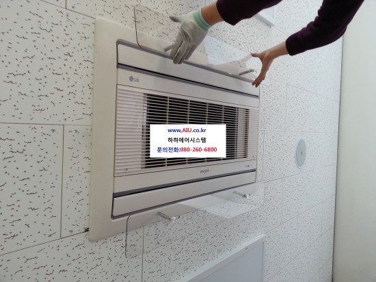 하하에어시스템 이미지
