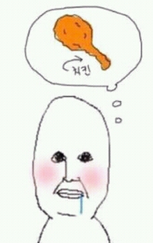 바사삭치킨 이미지