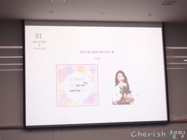 신이뷰티 이미지