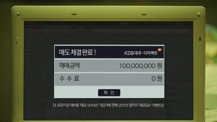 대우광고 이미지