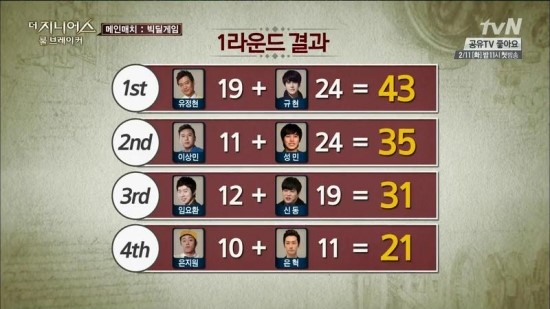 드랍쉽 이미지