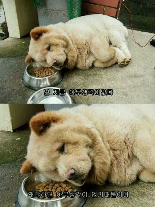 우정휴게실 이미지