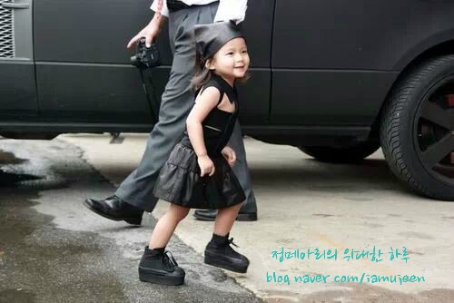 아일라헤어 이미지