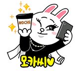 라몽떼 이미지
