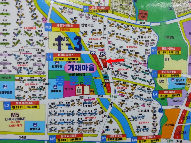 수메디케어의원 이미지