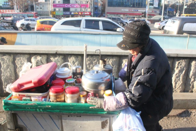세광상회 이미지