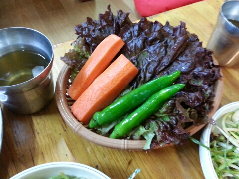 연고기집 이미지
