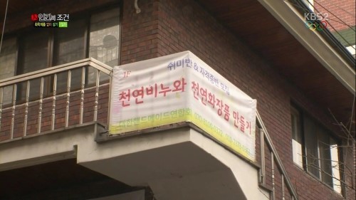 대한핸드메이드연합회 이미지