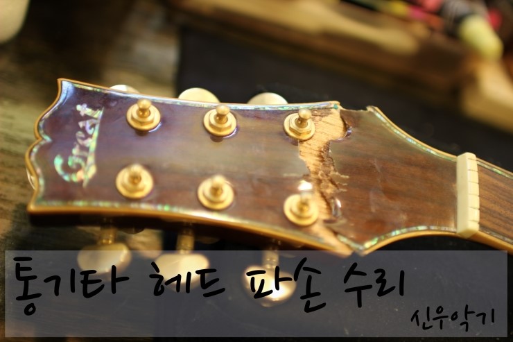 신우중고할인매장 이미지