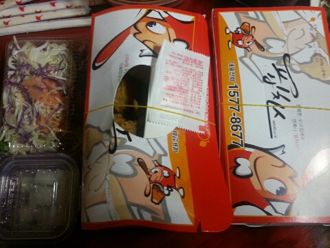 핍치스 이미지