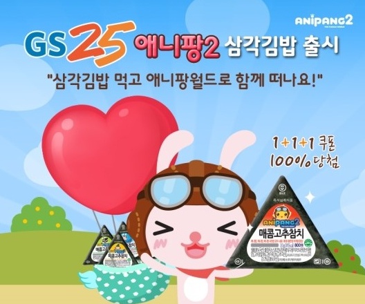 루비로사 이미지