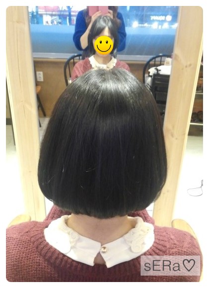 시트린헤어 이미지