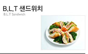 디보트커피 이미지