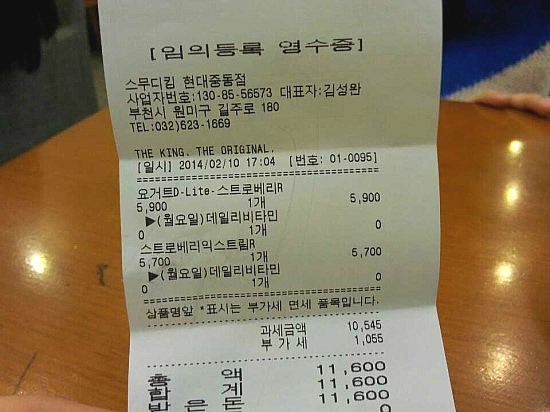 프리울리 이미지