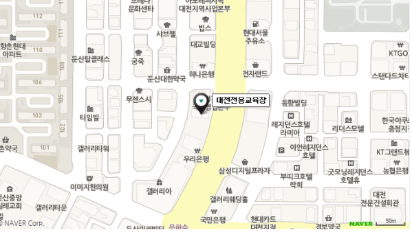 한국피자헛당산 이미지