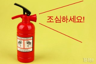 한길합동법무사사무소 이미지