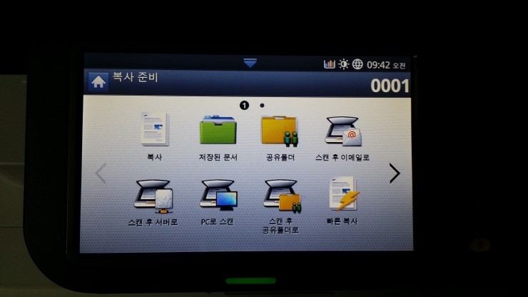 (주)삼성비에스 이미지