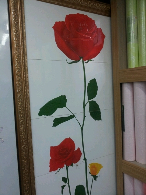 유림지물포 이미지