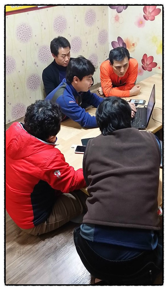 황산정육점 이미지