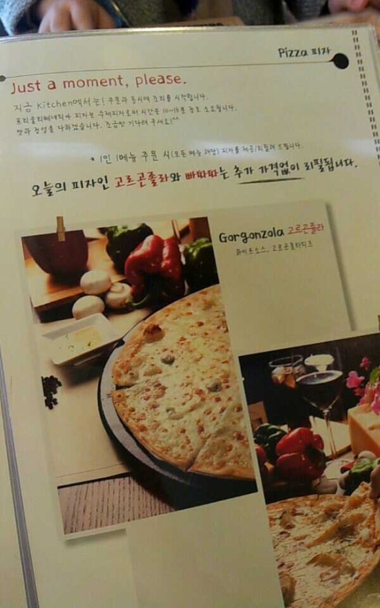 프리울리 이미지