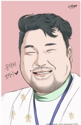 새한세무회계사무소 이미지