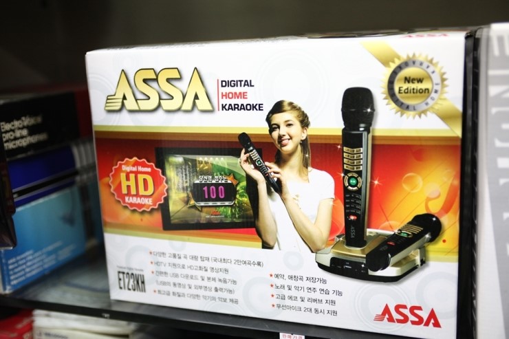 명신전자 이미지