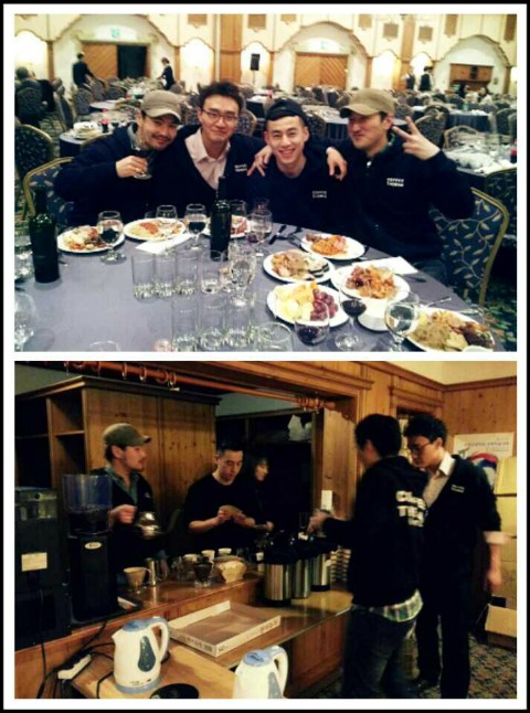 커피더맨 이미지