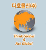주식회사 다호 이미지
