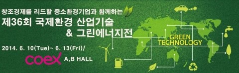 주식회사국제물산 이미지