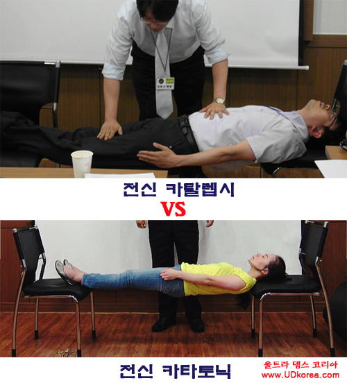 바디카 이미지