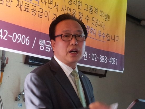 빵굼터협동조합 이미지