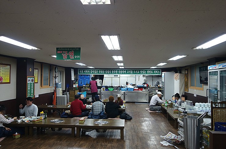 서박사갈비냉면 이미지