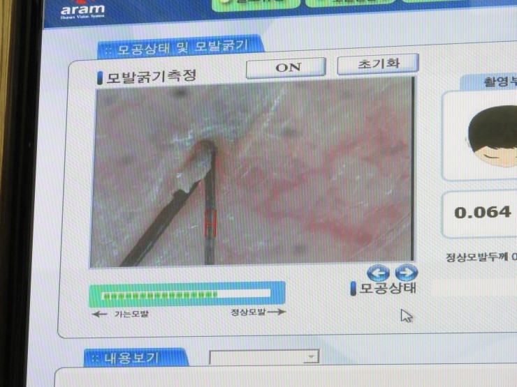 위즈시스템 이미지