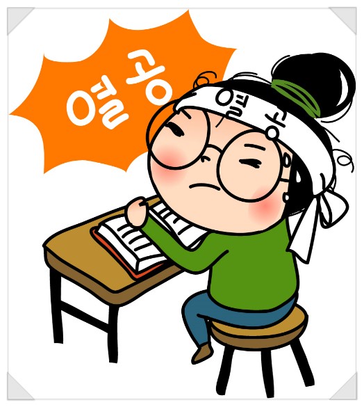 이노에듀 이미지