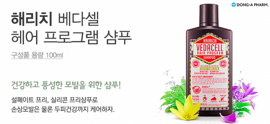 후후박스 이미지