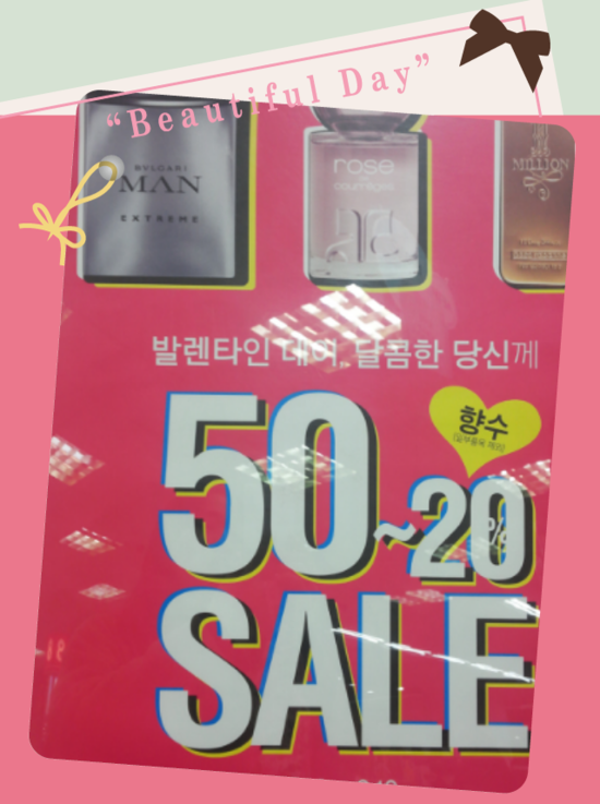 라테즈 이미지