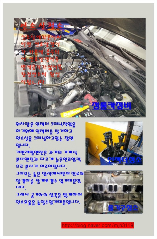 첨단부란자 이미지