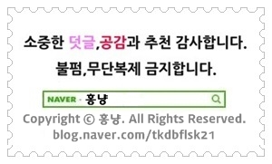 물향기유치원 이미지