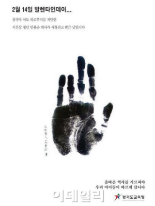 아이홀릭 이미지