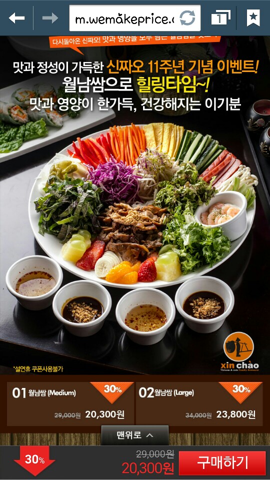 버쯔 이미지