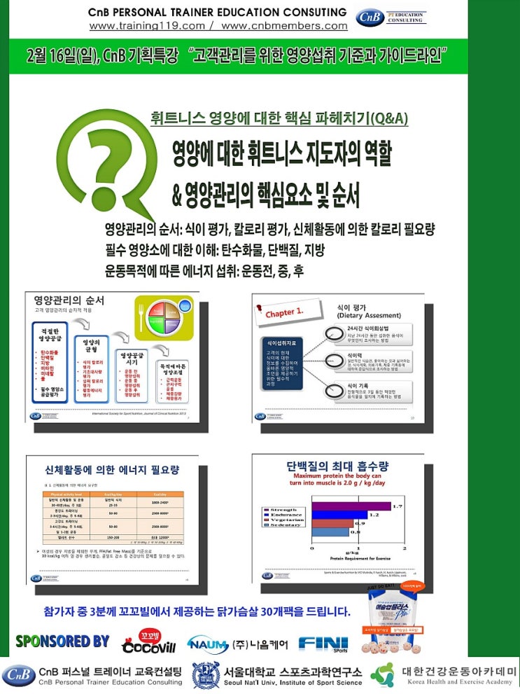 메인기획 이미지