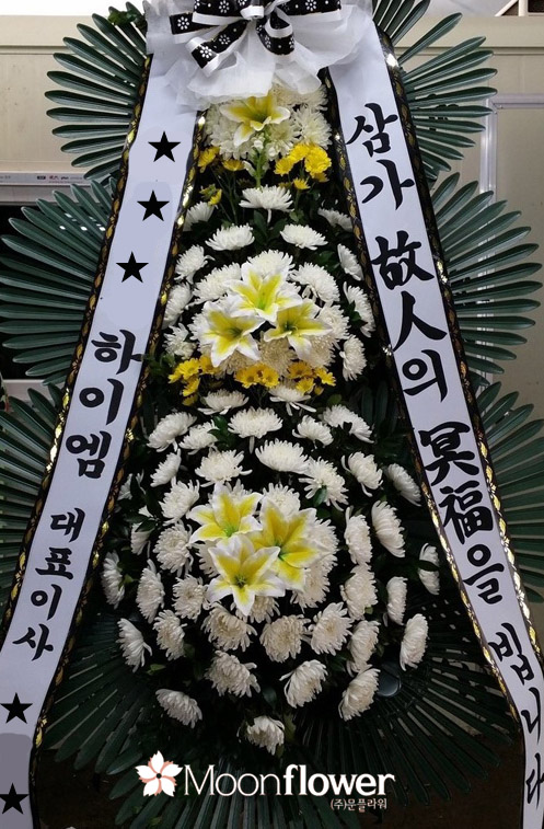 성애플라워 이미지