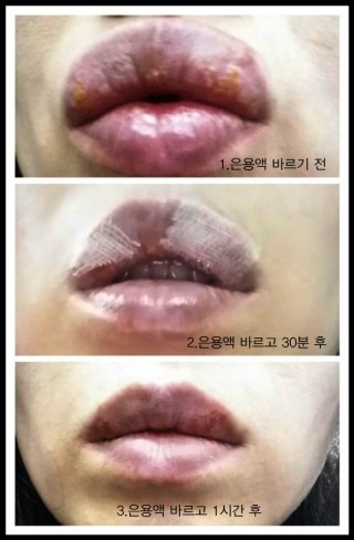 코코실버(주) 이미지