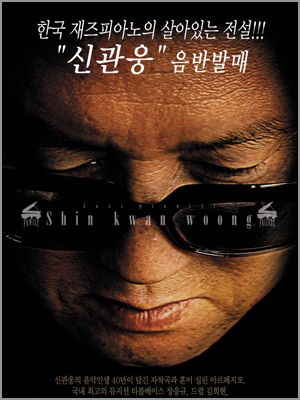 씨에스 크리에이티브 이미지