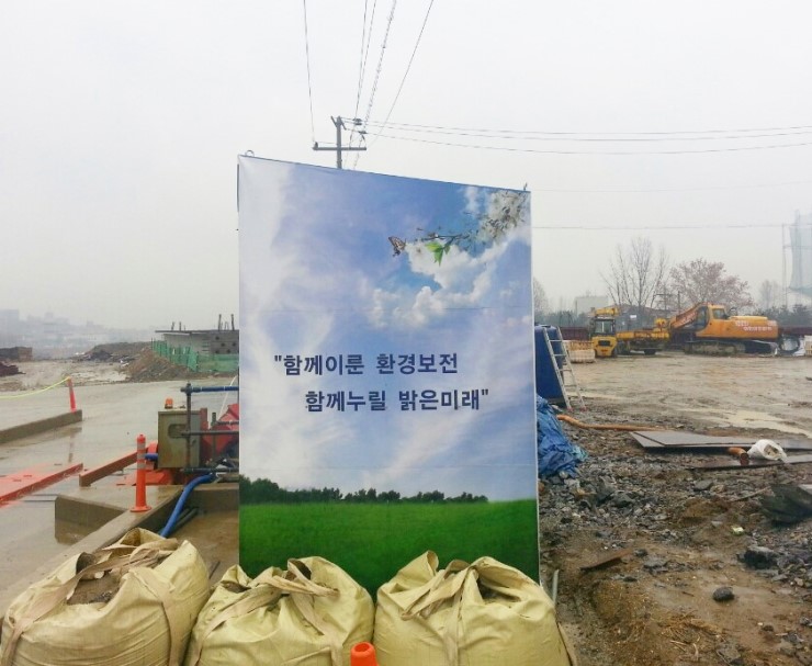 원영인쇄 이미지
