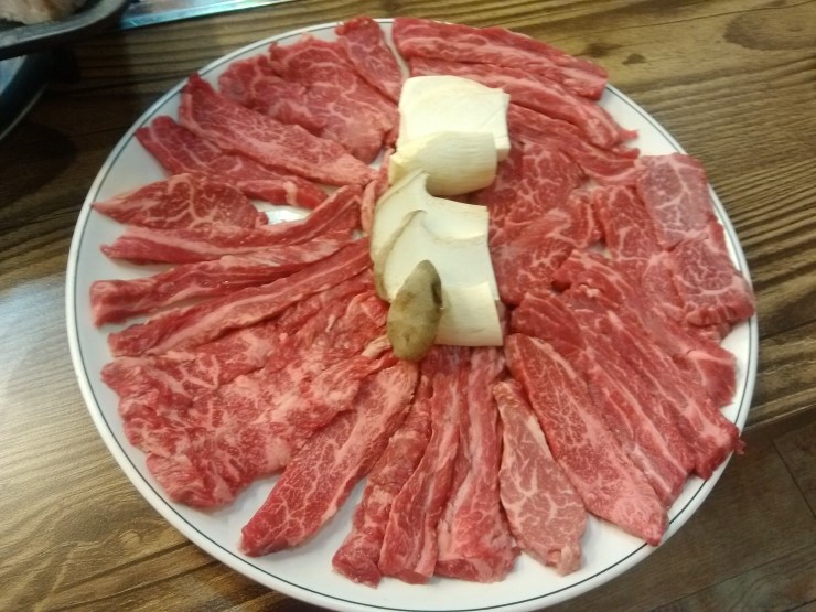 고미한우가 이미지