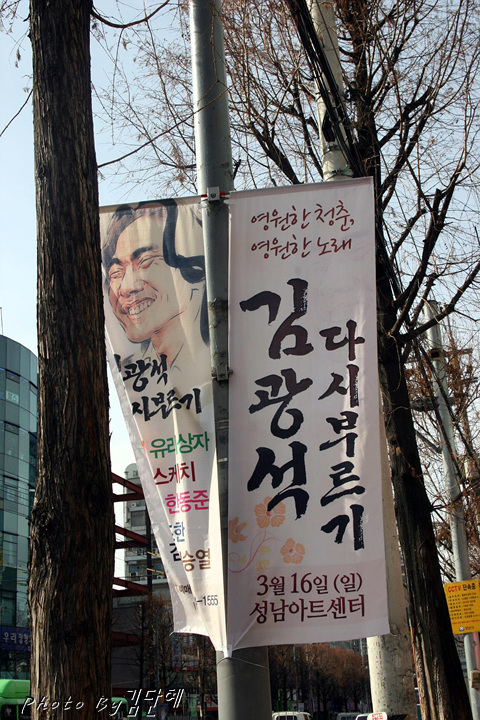 내고향왕만두 이미지