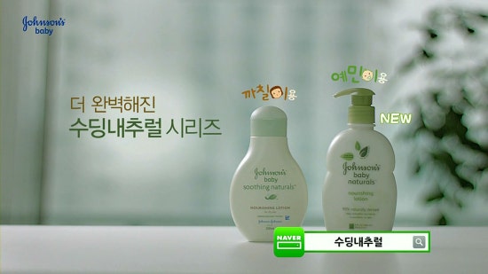 베이비앤드스토리 이미지