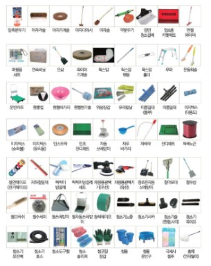 태진유통 이미지