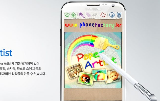 중고왕국 이미지